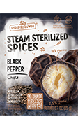 Black pepper whole 20g