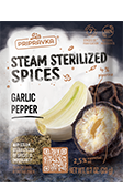 Garlic pepper